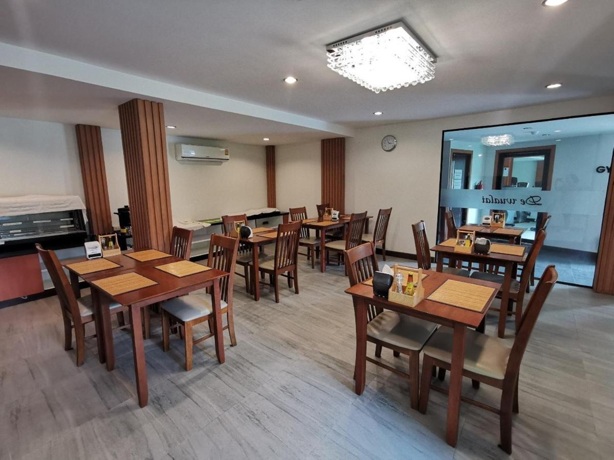 De Wualai Hotel 4*